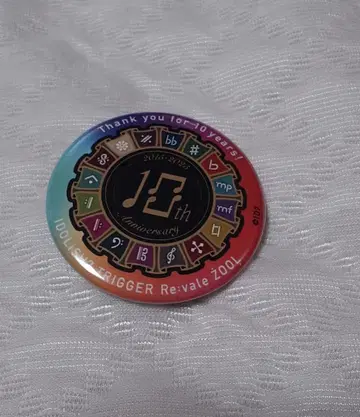 아이나나 필오프 캔뱃지