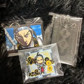 킹덤 오히 그레이트 세트