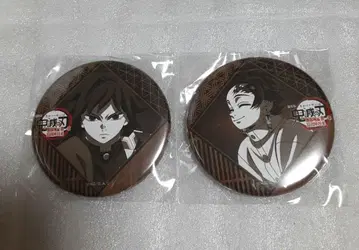 귀멸의 칼날 다이닝 무한성편 오타노시미 복권 캔뱃지 기유 탄지로