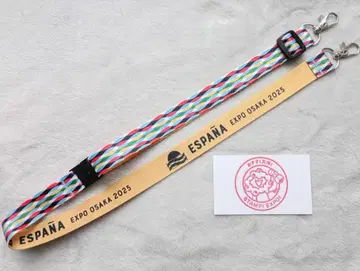 간사이 만박 EXPO 2025 스페인 넥스트랩