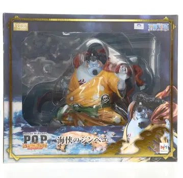 P.O.P SA-MAXIMUM 해협의 징베