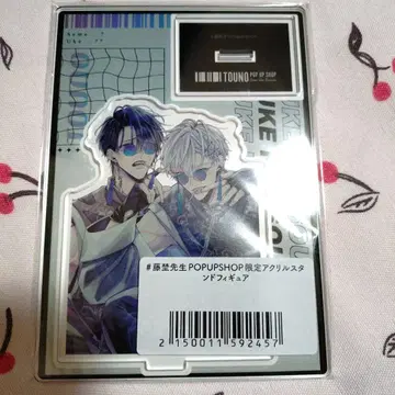 후지노 선생님 POP UP SHOP 한정판 아크릴 스탠드 피규어