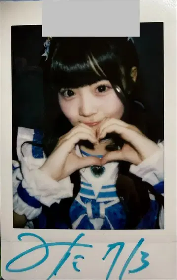 iLiFE! 무지개 깃털 미니 폴라로이드 (사인 있음)