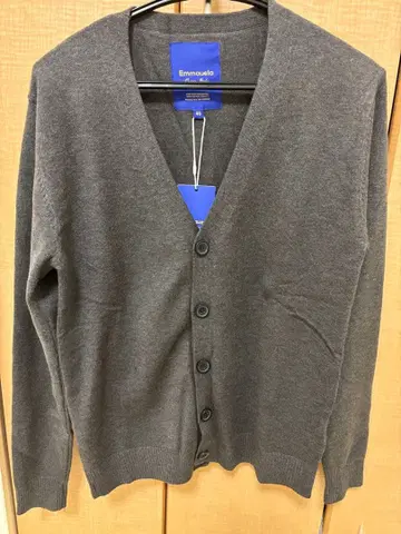 Emmauela 가디건 남성용