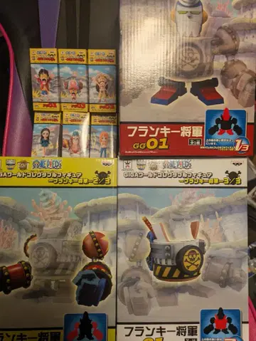 원피스 이철의 해적!! 프랭키 장군 9체 세트