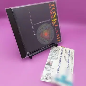 오비 포함 TON KLAMI TON KLAMI CRCJ-9110