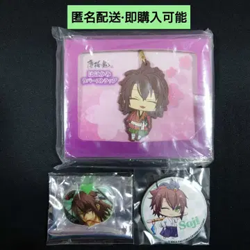 오토메이트 박앵귀 오키타 소지 수줍은 러버 스트랩 등