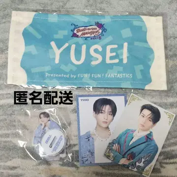 야기 유세이 BTTM 5 미니 아크릴 스탠드 미니 타월 포토 카드 세트