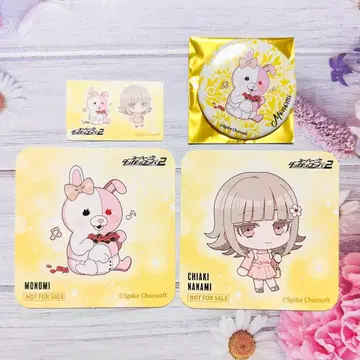 슈퍼 단간론파 2 나나미 치아키 모노미 good spoon 콜라보