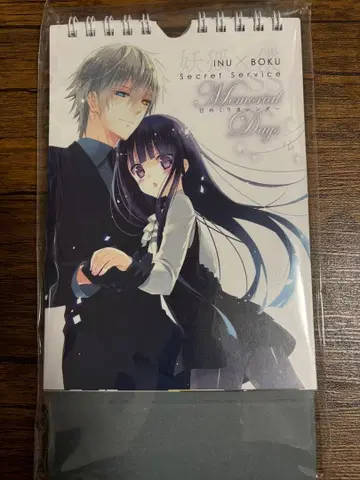 [미개봉 새상품] 이누보쿠전 일력 달력