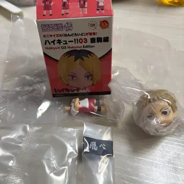 넨도로이드 서프라이즈 네코마 편 야쿠 모리스케