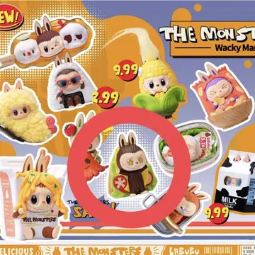 THE MONSTERS Wacky Mart POPMART sandwich