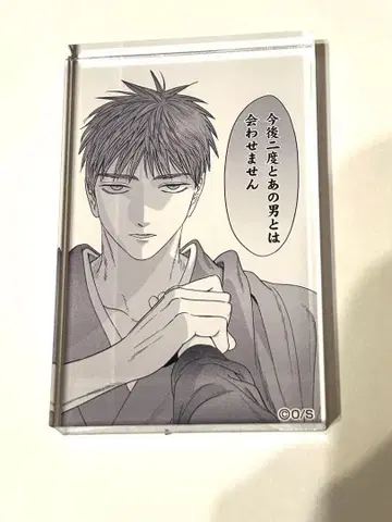 반딧불이의 신부 아크릴 블록