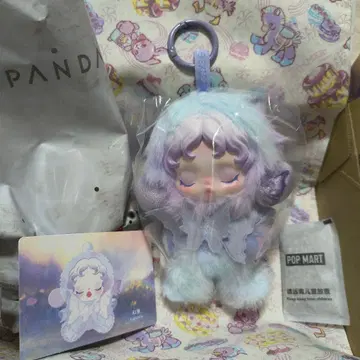 스컬 팬더 Lightning