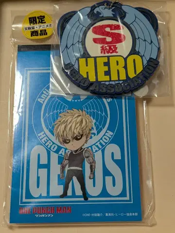 원펀맨 제노스 러버 코스터 메모장