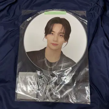 세븐틴 부채 FOLLOW 정한