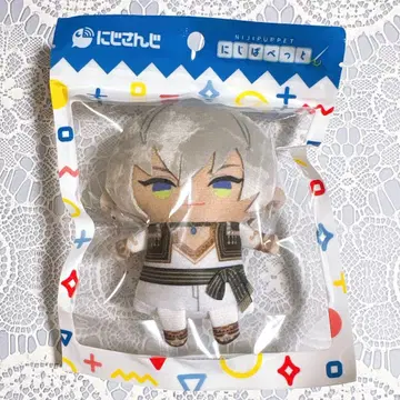 니지 페펫 이브라힘