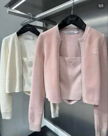 캘빈클라인 셋업