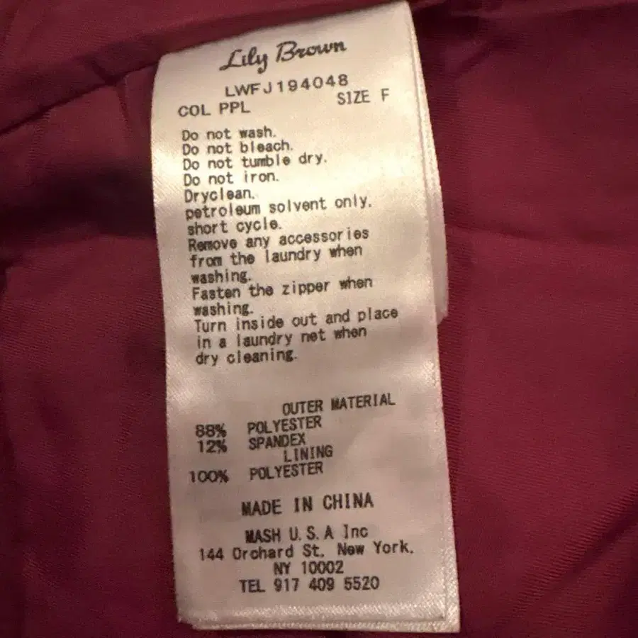 7번째 상품 이미지