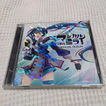 하츠네 미쿠 매지컬 미라이 2015 OFFICIAL ALBUM