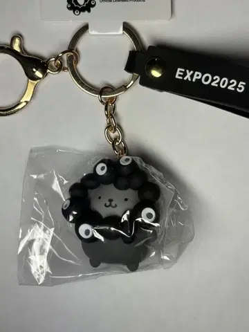 폼폼푸딩 만박 한정판 블랙 미야쿠미야쿠 변신 입체 마스코트 키링