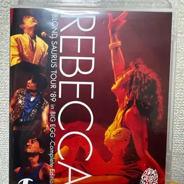 REBECCA/BLOND SAURUS TOUR'89 in BIG EGG