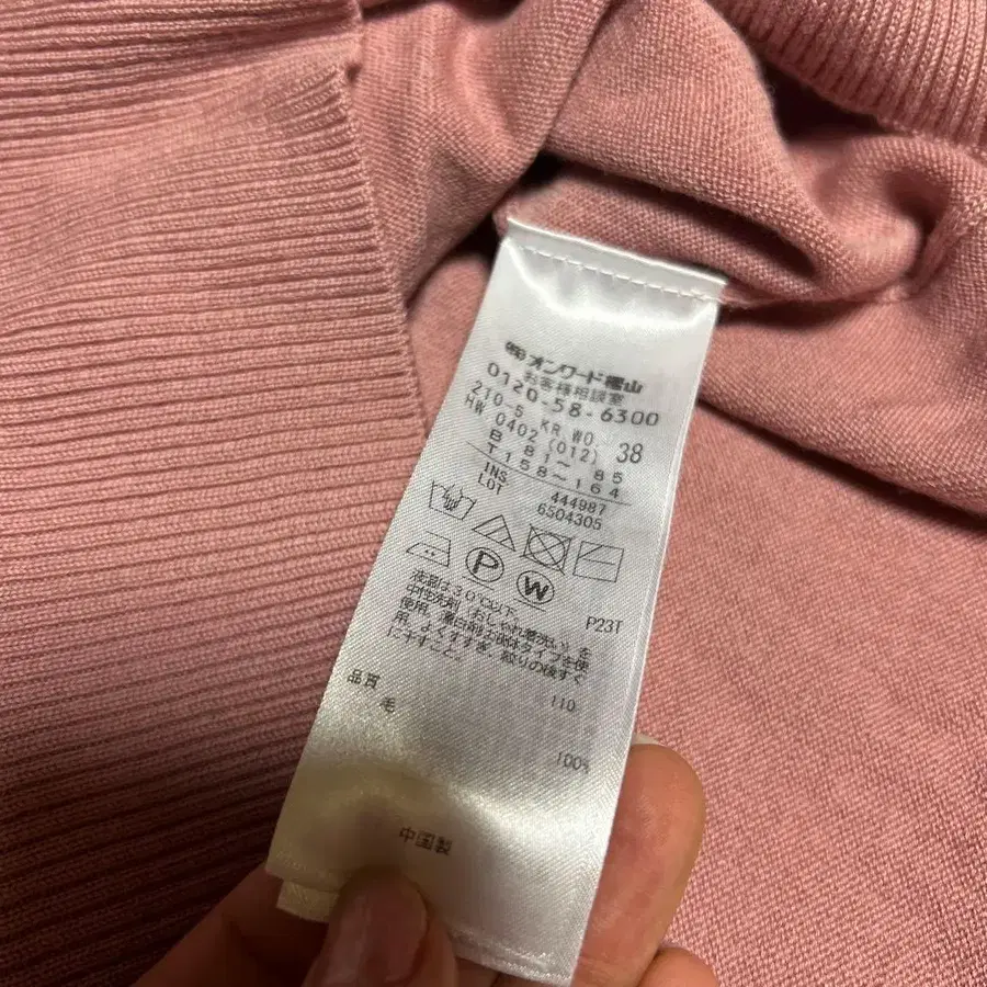 3번째 상품 이미지