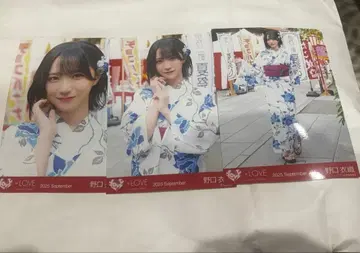 노구치 이오리 비밀 이야기 컴프