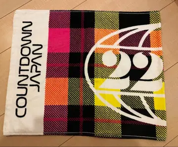 진천지개벽집단 지그재그