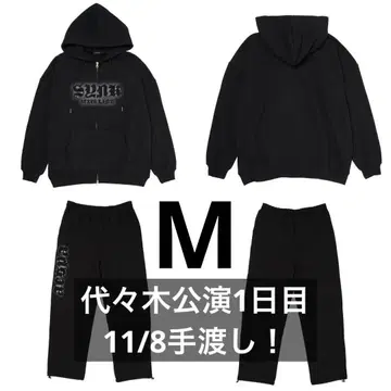 aespa 집업 후드티 스웨트 팬츠 셋업 세트 M 사이즈