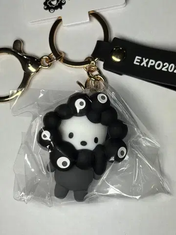 포차코 만박 한정판 블랙 미야쿠미야쿠 변신 입체 마스코트 키링