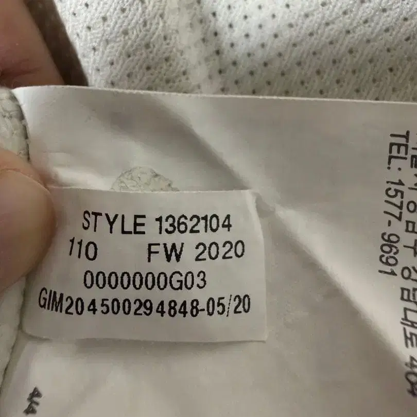 5번째 상품 이미지