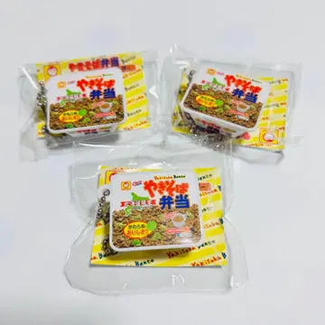 야키소바 도시락 키링 홋카이도 한정