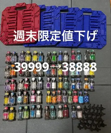 가면라이더 빌드 풀보틀 판도라 패널 조인트