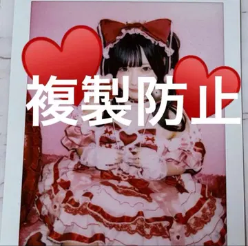 신기루 아뮤 2025 생탄 란폴라로이드