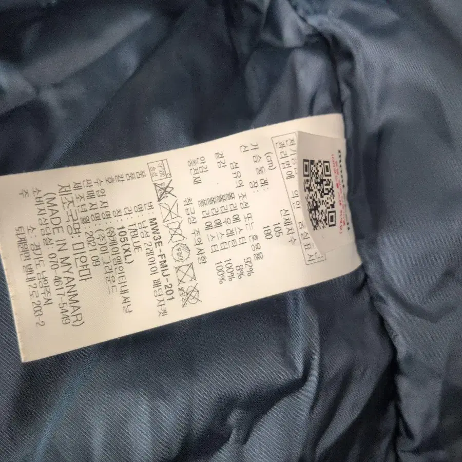 10번째 상품 이미지