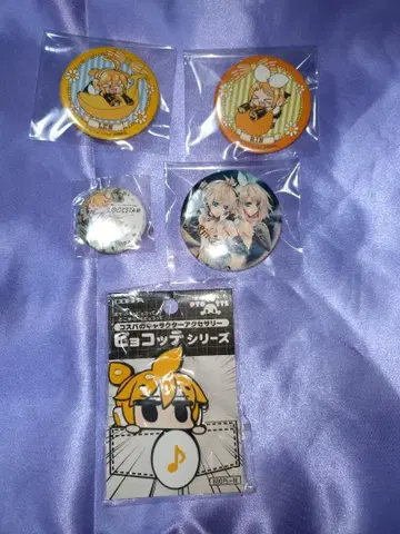 카가미네 린 렌 캔 배치 피요테 세트