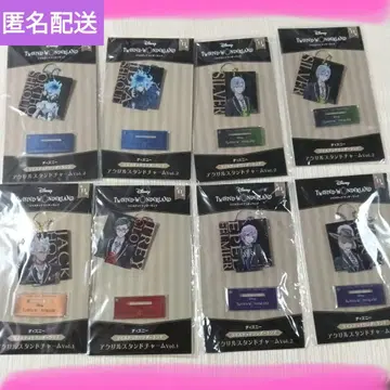 트위스티드 원더랜드 아크릴 스탠드 참