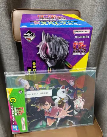 제일복권 단다단 라스트 원상 지지(변신) MASTERLISE C상 포함