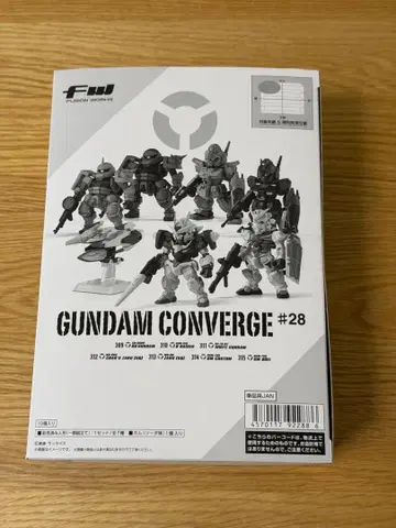 FW GUNDAM CONVERGE #28 미개봉품