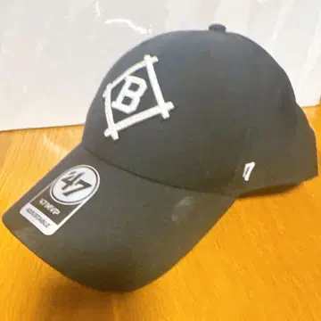 47 야구 모자 블랙 B 자수