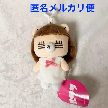 코레사와 레코짱 마스코트 봉제 인형 화이트