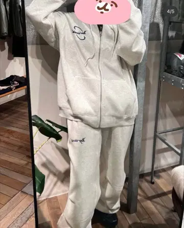 그레이 풀 집업 조거 팬츠 XUOJR