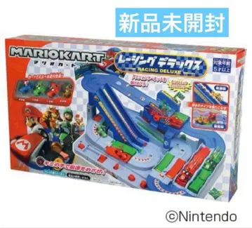 마리오 카트 레이싱 디럭스