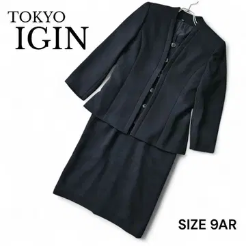 TOKYO IGIN 블랙 포멀 수트 9AR 3점 셋업