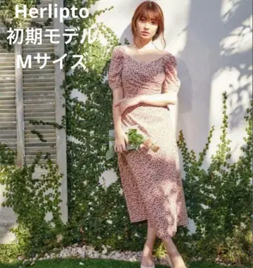 Cherry Pattern Cache Coeur 원피스 M