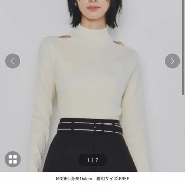 1번째 상품 이미지