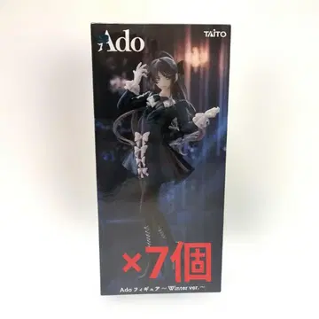 Ado 피규어 Winter ver. 7개 세트 묶음 판매