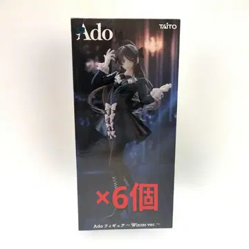 Ado 피규어 Winter ver. 6개 세트 묶음 판매