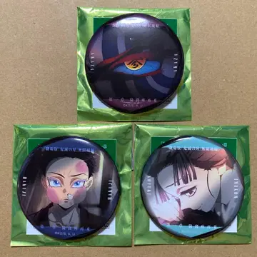 귀멸의 칼날 이야기가 담긴 눈빛 캔뱃지 아카자 가문 코하쿠 코유키